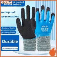 ราคา GGSLA Latex ถุงมือไนลอนเคลือบอย่างเต็มที่กันน้ําถุงมือทําสวนทนความเย็นใหม่ (41229025837)