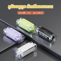 ราคา หูฟังบลูทูธ หูฟังไร้สาย D32 สีดำ สีขาว สีม่วง สีเขียว Wireless Bluetooth V5 3 หูฟังพร้อมที่ชาร์จ Sterio สเตอริโอ เสียงใส (18582932984)