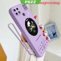 ราคา PBZZ เคส REALME C21Y REALME C25Y REALME C21 เคสโทรศัพท์มือถือ ซิลิโคนนิ่ม กันกระแทก ลายการ์ตูนดนตรี สําหรับ REALME C21Y REALME C25Y REALME C21 YTYYZ01 น่ารัก ลายการ์ตูน กันกระแทก (23940546856)