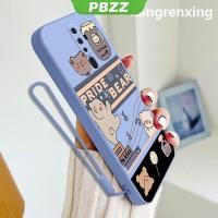 ราคา PBZZ เคส oppo A5 2020 oppo a9 2020 เคสโทรศัพท์มือถือ ซิลิโคนนิ่ม กันกระแทก สําหรับ oppo A5 2020 oppo a9 2020 YTXT01 น่ารัก ลายการ์ตูน กันกระแทก (22836645064)
