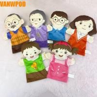 ราคา ไร้สาระ ตุ๊กตาหุ่นมือเด็ก หุ่นสมาชิกครอบครัวตุ๊กตาพ่อแม่ ลูกชายน่ารักแม่ลูกลูกสาวตุ๊กตาของเล่นเด็กวัยหัดเดิน (54261956278)
