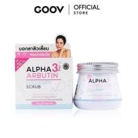 ราคา Precious Skin Thailand Alpha Arbutin Collagen Scrub 75g ครีมสครับ เนื้อโลชั่น (53953451196)