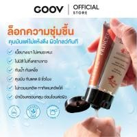 ราคา Little Princess Ultra Lite Sunscreen SPF50 PA 50g ครีมกันแดดสำหรับผิวหน้า เนื้อบางเบา เกลี่ยง่าย ซึมไว ช่วยปกป้องผิว (50461391635)