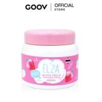 ราคา Precious Skin Elza Gulta Colla Whitening Cream ครีมบำรุงผิวกาย 200g