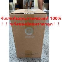 ราคา Espring Amway พร้อมส่ง ของแท้ ไส้กรอง สปริงแอมเวย์ ของแท้ Espring Amway ผลิตภัณฑ์ไส้กรองแอมเวย์ ไส้กรองน้ํา amway (25680523461)