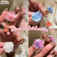 ราคา Retro Sparkle แหวนสไตล์เกาหลี แหวนดอกไม้ แหวนสำหรับผู้หญิง แฟชั่นน่ารัก ขายร้อน คุณภาพสูง หลากสี (51955891788)