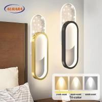 ราคา โคมไฟติดผนัง LED 3 สี ดีไซน์ท้องฟ้ายามค่ำคืนสุดสร้างสรรค์ โคมไฟติดผนังสไตล์นอร์ดิกสุดหรูสำหรับห้องนอน ห้องนั่งเล่น (44257596426)