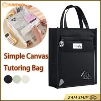 ราคา สินค้ามีคุณภาพ ซองซิปใส่เอกสาร หนังสือ สูง33CM มีหูหิ้ว กระเป๋าเรียน กันน้ำได้ ที่ใส่แฟ้มอเนกประสงค์ สำหรับนักเรียน (40515232785)