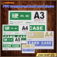 ราคา สินค้ามีคุณภาพ ขนาดA3 A4 A5 A6 ซองพลาสติกเเข็ง Card Case แฟ้มใส่การ์ด เอกสาร สีใสPVC สีใส (42208109347)