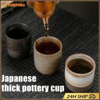 ราคา สินค้ามีคุณภาพ 128มล ถ้วยชงชาดินเผา แก้วมัคเซรามิคญี่ปุ่น ลายเครื่องปั้นดินเผา (28616332095)