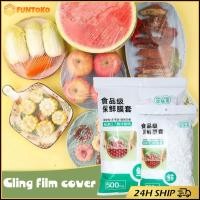 ราคา สินค้ามีคุณภาพ ชุด500ชิ้น ถุงเก็บสดในตู้เย็น ผ้าคลุมชามแบบใช้แล้วทิ้ง วัสดุPE เกรดอาหาร แบบยืดได้ คลุมอาหาร (27737294707)