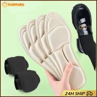 ราคา สินค้ามีคุณภาพ แผ่นรองเท้านุ่มๆ เพื่อสุขภาพ ลดอาการปวดเท้า สําหรับรองเท้าวิ่ง เล่นกีฬา (25686445743)