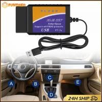 ราคา สินค้ามีคุณภาพ OBD2 V2 1 ELM 327 เครื่องสแกนเนอร์วินิจฉัยรถยนต์ รองรับiOSและ Android ต่อบลูทูธ แบบUSB (27466336686)