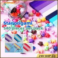 ราคา สินค้ามีคุณภาพ 540แผ่น กระดาษพับดาวเรืองแสง ยาว24ซม DIY แถบกระดาษพับดาว ติด ห้องนอน ของเล่นงานฝีมือมือ (24145307918)