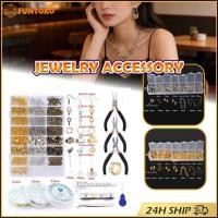ราคา สินค้ามีคุณภาพ เซตใหญ่ ชุดเครื่องมือทําเครื่องประดับ คีม ตะขอเกลียว ชุดกล่องอุปกรณ์ ต่างหู สร้อยคอ DIY สีเงิน สีทอง (51255373677)