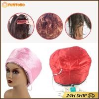 ราคา ร้านอยู่ที่ไทย เครื่องอบไอน้ำ อุปกรณ์ทําผม บำรุงผม หมวกอบไอน้ำ 3เกียร์ (25923547849)
