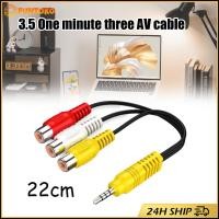 ราคา สินค้ามีคุณภาพ สาย av 1 ออก 3 สายแปลงสัญญาณภาพและเสียง 3 5mm to rca ขนาด22ซม (26923013098)
