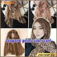 ราคา สินค้ามีคุณภาพ ผ้าคลุมไหล่ ผ้าพันคอชีฟอง ผ้าคลุมพันขนาด50 150CM เครื่องประดับโผกหัว ลายเสือดาว แฟชั่นเกาหลี (40726080259)