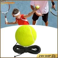 ราคา สินค้ามีคุณภาพ ลูกเทนนิสเล่นคนเดียว พร้อมเชือก tennis ball สำหรับฝึกซ้อม บอลตีคนเดียว (28980383570)