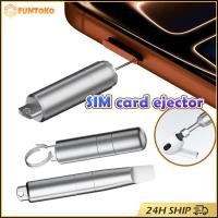 ราคา สินค้ามีคุณภาพ เข็มจิ้มซิม 2In1 3In1 ejector pin อเนกประสงค์ แปรงนุ่ม ถาดซิมการ์ด ทำความสะอาดมือถือ พวงกุญแจพกพา โลหะผสม (56960193056)