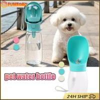ราคา สินค้ามีคุณภาพ ที่ให้น้ำสัตว์เลี้ยงพกพา 500ML กระบอกน้ำสุนัข ขวดน้ําหมา ที่ให้น้ำอาหาร 2in1 (56560900677)