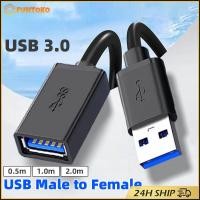 ราคา สินค้ามีคุณภาพ สายเคเบิลต่อขยาย USB 3 0 สายเคเบิลข้อมูล สําหรับฮาร์ดไดรฟ์ แล็ปท็อป 5Gbps ตัวผู้ To ตัวเมีย (56307444174)