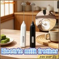 ราคา สินค้ามีคุณภาพ เครื่องตีฟองนมไฟฟ้าไร้สาย ตีไข่ ตีกาแฟได้ ปรับได้ 3ระดับ หัวสปริง ที่ตีฟอง แบบชาร์จ USB (55510486705)