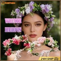 ราคา สินค้ามีคุณภาพ มงกุฎดอกไม้ คาดผมดอกไม้ ยาว 18ซม งานสวย น่ารัก สไตล์แฟชั่น เครื่องประดับผม เก็บได้นาน มงกุฎคาดศีรษะ (54805236915)