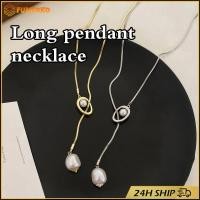 ราคา สินค้ามีคุณภาพ สร้อยคอมุก แบบยาว50ซม ปรับได้ เรียบง่าย เครื่องประดับ ตกแต่งเสื้อ สำหรับผู้หญิง สไตล์แฟชั่น ออกแบบดี (53307677834)