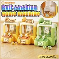 ราคา สินค้ามีคุณภาพ ตู้คีบตุ๊กตา Claw Machine ของเล่นDiy มินิจับลูกบอล ขนาด9 5 9 5 13CM ของขวัญเด็ก ฝึกสมาธิ การ์ตูนน่ารัก (52760537609)