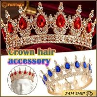 ราคา สินค้ามีคุณภาพ มงกุฎเจ้าสาว มงกุฎเจ้าหญิง ออกงาน โลหะผสม เครื่องประดับเพชร สำหรับประกวด แต่งงาน (51860487688)