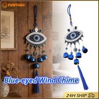 ราคา สินค้ามีคุณภาพ กระดิ่งลม โมบายกระดิ่งลม สีไฟ้ เสริมดวงชะตา ตกแต่งสวน บ้าน มีผีเสื้อ ต้นไม้ ช้างมีเพชร ตา จานดอกไม้ (51757496691)