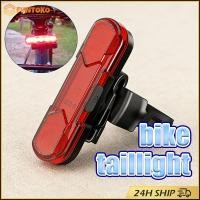 ราคา สินค้ามีคุณภาพ ไฟท้ายจักรยานไฟท้าย LED อุปกรณ์จักรยาน มี4ระดับไฟ ใช้ชาร์จUSBได้ สำหรับอเนกประสงค์ วัสดุABS กันน้ำฝนIPX 5 (51007448948)
