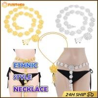 ราคา สินค้ามีคุณภาพ สร้อยคอ สร้อยคอสีทอง เครื่องประดับแฟชั่น สวยงาม สไตล์ล้านนาไท ราคาถูกสีทองสำหรับเครื่องประดับ (50807348736)