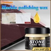 ราคา สินค้ามีคุณภาพ 130g ขี้ผึ้งขัดเคลือบพื้นหิน Stone polishing wax แว็กซ์เงาขัดหิน กาวขัดหิน กันน้ํา อเนกประสงค์ (50201864719)