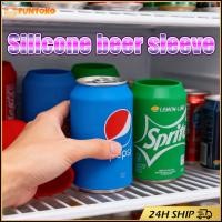 ราคา สินค้ามีคุณภาพ ปลอกเบียร์ ลายกระป๋องเครื่องดื่ม ขนาด355ml ซิลิโคน กันลื่น อุปกรณ์เสริม ปลอกหุ้มกระป๋องเบียร์ (50201528651)