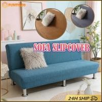 ราคา สินค้ามีคุณภาพ ขนาดS M L ผ้าคลุมโซฟา ผ้าปูโซฟา ผ้าฟลีซ พับได้ ยืดได้ แบบยืดหยุ่น ครอบคลุมทั้งตัว ถอดซักง่าย (47955947898)