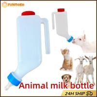 ราคา สินค้ามีคุณภาพ 800ML 500ML ขวดนมลูกวัว ขวดป้อนนมสัตว์เลี้ยง แพะ แกะ หมู พร้อมจุกนม แบบพกพา อเนกประสงค์ (44653504299)