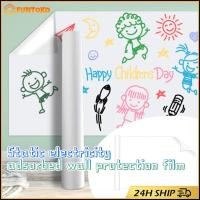 ราคา สินค้ามีคุณภาพ 90CM 2M กระดานไวท์บอร์ดแปะติดผนัง แบบไฟฟ้าสถิต ไวท์บอร์ดแปะติดผนัง ใช้ซ้ำได้ พร้อมปากกา กันน้าได้ ติดตั้ง (44224267155)