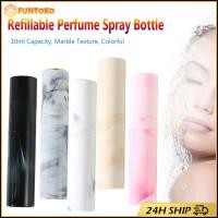 ราคา สินค้ามีคุณภาพ 10ML ขวดสเปรย์น้ําหอมพกพา แบบพลาสติก หัวสเปรย์กดง่าย ขวดแบ่งน้ำหอม (44109398136)