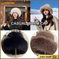 ราคา สินค้ามีคุณภาพ หมวกบัคเก็ต หมวกกันหนาวสำหรับผู้หญิง ทรงบินนี่ขนเฟอร์ กันหิมะฤดูหนาว เครื่องประดับ หลายสี (43715221950)