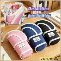 ราคา สินค้ามีคุณภาพ กระเป๋าดินสอ แบบยืดหดได้ สไตล์ยืนได้ แบบ2ใน1 ขนาด7 5 11 20ซม มีความจุใหญ่ แบบพกพา ที่ใส่อุปกรณ์บนโต๊ะ (42830635224)