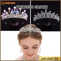 ราคา สินค้ามีคุณภาพ มงกุฎคริสตัลคาดผมเพชร กุฎเจ้าหญิง เหมาะกับเด็ก ผู้ใหญ่ มงกุฏนางงาม เครื่องประดับผม (42665230564)