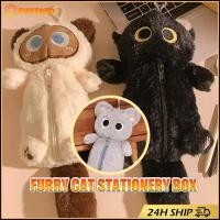 ราคา สินค้ามีคุณภาพ กระเป๋าตุ๊กตาใส่เครื่องเขียน กระเป๋าดินสอ ปากกา ลายสัตว์น่ารัก ความจุใหญ่ สำหรับนักเรียน อเนกประสงค์ (42220524528)