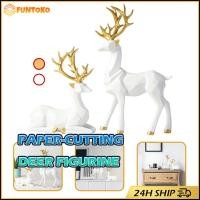 ราคา สินค้ามีคุณภาพ โมเดลกวาง ของตกแต่งบ้าน นอนอยู่ ยืนขึ้น สไตล์พับกระดาษ วัสดุเรซิ่น สำหรับศิลปะ เครื่องประดับบ้าน (42177445751)