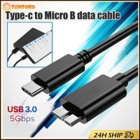 ราคา สินค้ามีคุณภาพ สายเคเบิลฮาร์ดดิสก์ type c to micro B usb 3 0 สายยาว0 5M 1M 5Gbps ต่อฮาร์ดดิสก์ และคอม (42108117690)