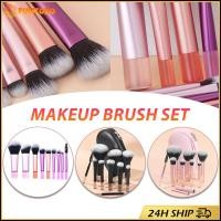 ราคา สินค้ามีคุณภาพ ชุด10ชิ้น แปรงแต่งหน้าเซตมืออาชีพ พร้อมกระเป๋า ชุดแปรงปัดแก้มรองพื้น พกพาสะดวก เครื่องสำอาง (40665237321)