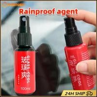 ราคา สินค้ามีคุณภาพ น้ำยาเคลือบกระจกรถยนต์กันน้ำเกาะ100ML น้ำยาเช็ดกระจกรถ กันฝนได้ยาวนาน (40459389387)