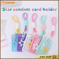 ราคา สินค้ามีคุณภาพ 3นิ้ว ซองใส่การ์ดศิลปิน ซองใส่นามบัตร รูปถ่าย พร้อมเชือก ซองการ์ด ห้อยกระเป๋า 3สีให้เลือก (40253544215)