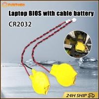 ราคา สินค้ามีคุณภาพ ชุด5ชิ้น ถ่าน bios notebook CR2032 แบบ2PIN สำหรับโน๊ตบุ๊ต 3V กลางช่องห่าง1 25มม (29930395538)